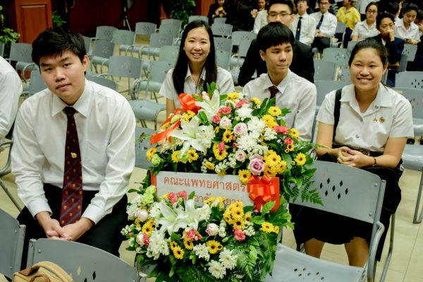 mahidol_59_002