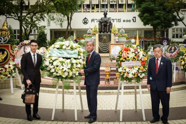 mahidol_59_008