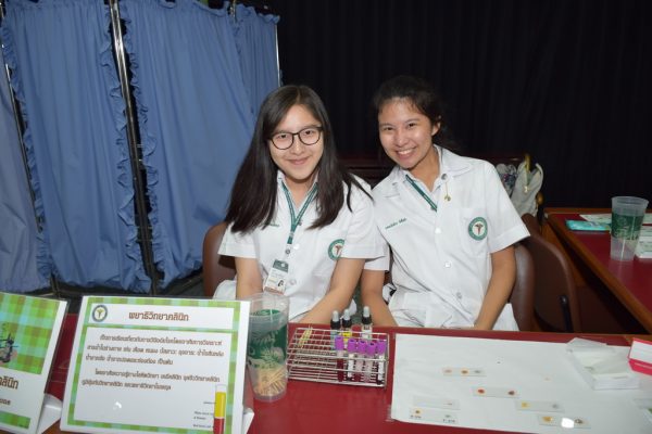 siam_exhibition_part1_008