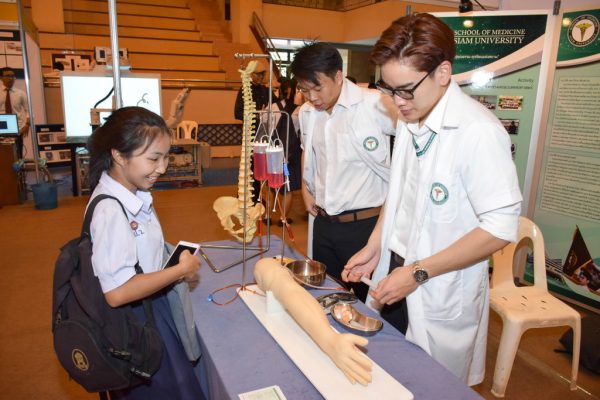 siam_exhibition_part1_018