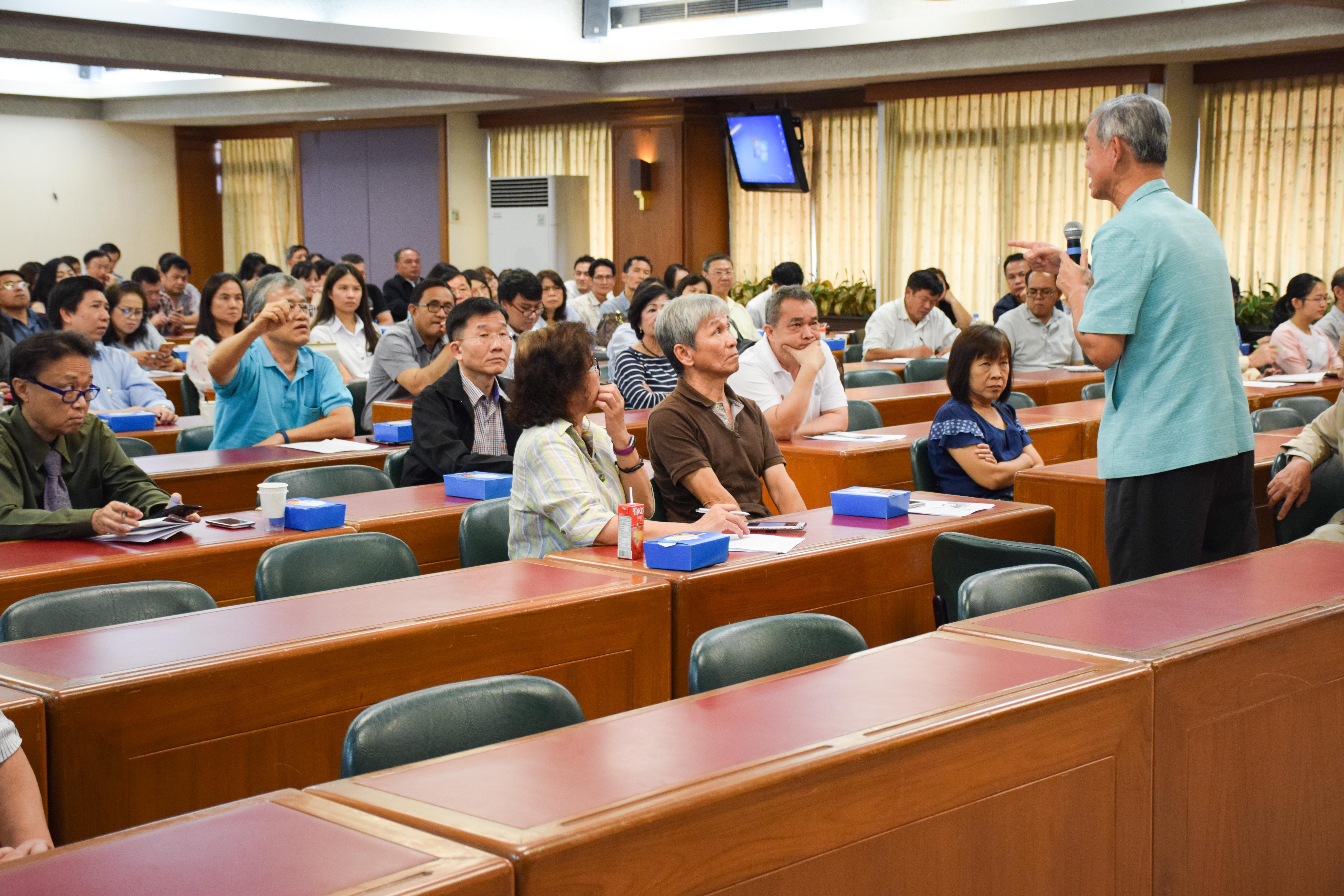 ประชุมผู้ปกครอง วันที่ 19 สิงหาคม 2561 ประชุมผู้ปกครอง วันที่ 19 สิงหาคม 2561
