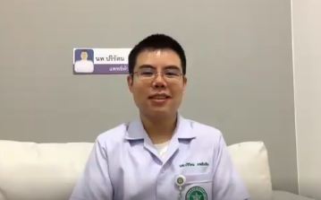 พี่หมอรุ่น ๑ นพ.ปริรัตน ภพลือชัย (คุณหมอญี่ปุ่น) ขอต้อนรับน้อง ๆ นักศึกษาแพทย์ ม.สยามรุ่น ๗ พี่หมอรุ่น ๑ นพ.ปริรัตน ภพลือชัย (คุณหมอญี่ปุ่น) ขอต้อนรับน้อง ๆ นักศึกษาแพทย์ ม.สยามรุ่น ๗