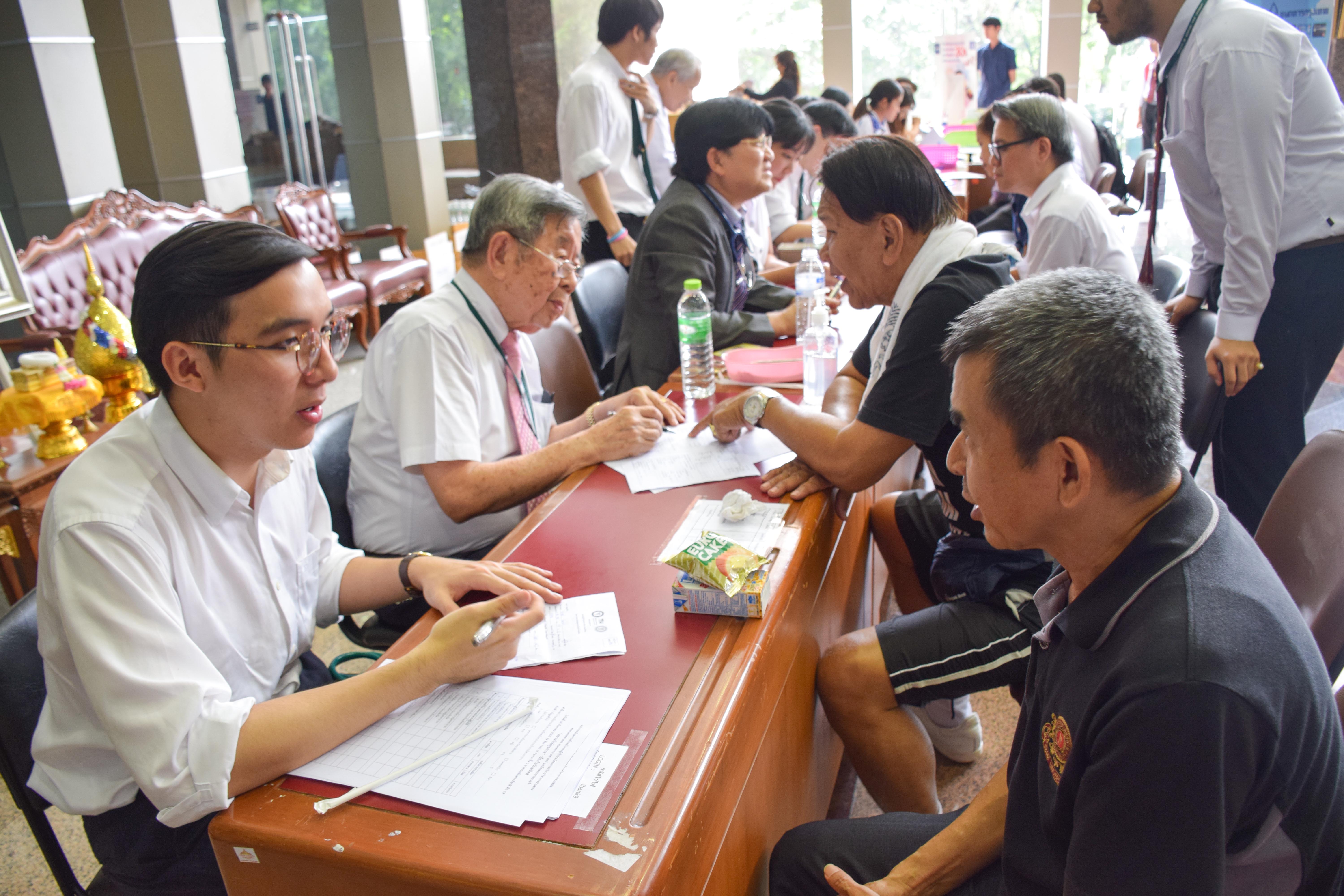 สยามรักษ์สุขภาพเนื่องในวันมหิดล สยามรักษ์สุขภาพเนื่องในวันมหิดล