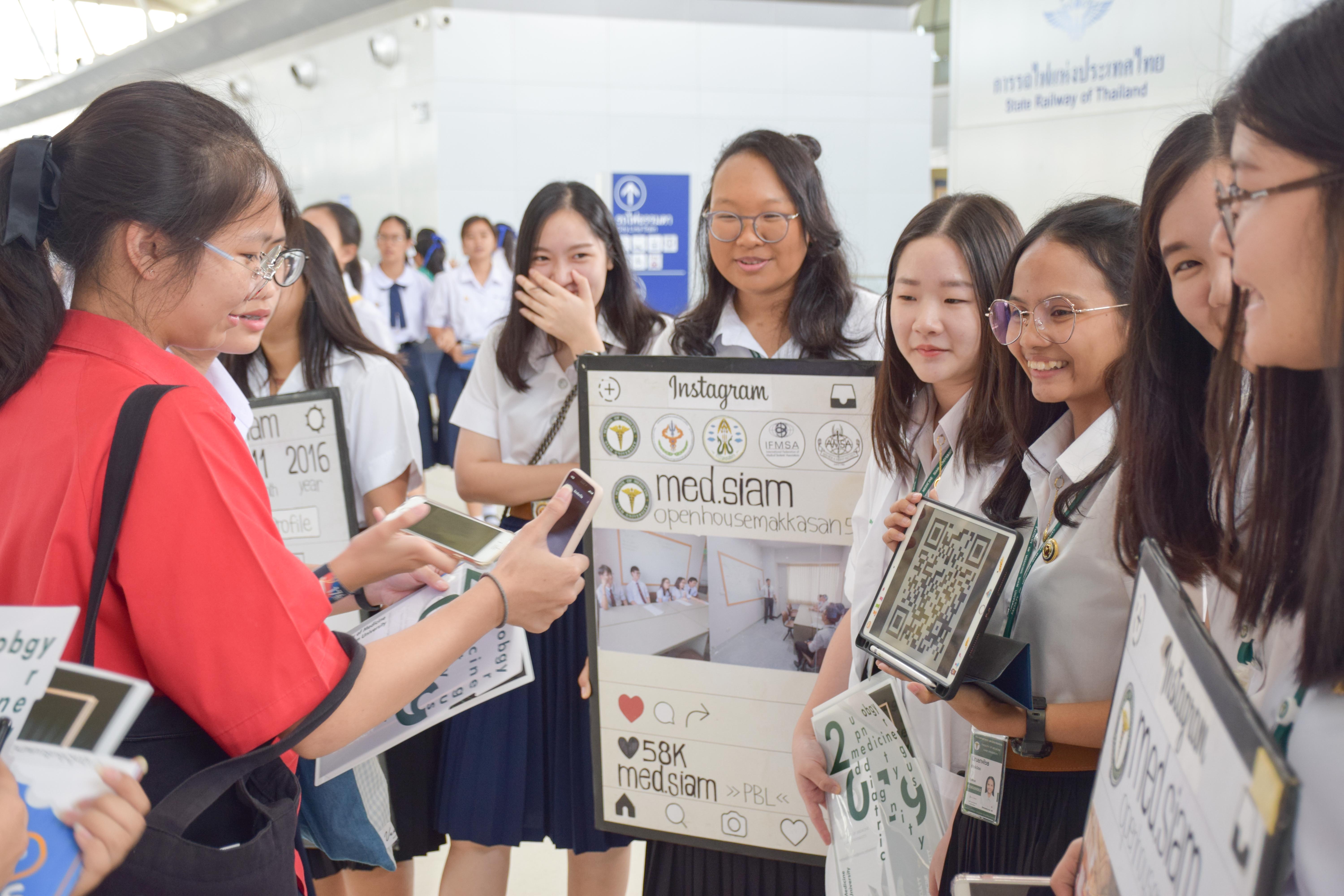 Open house 2019 Open house 2019