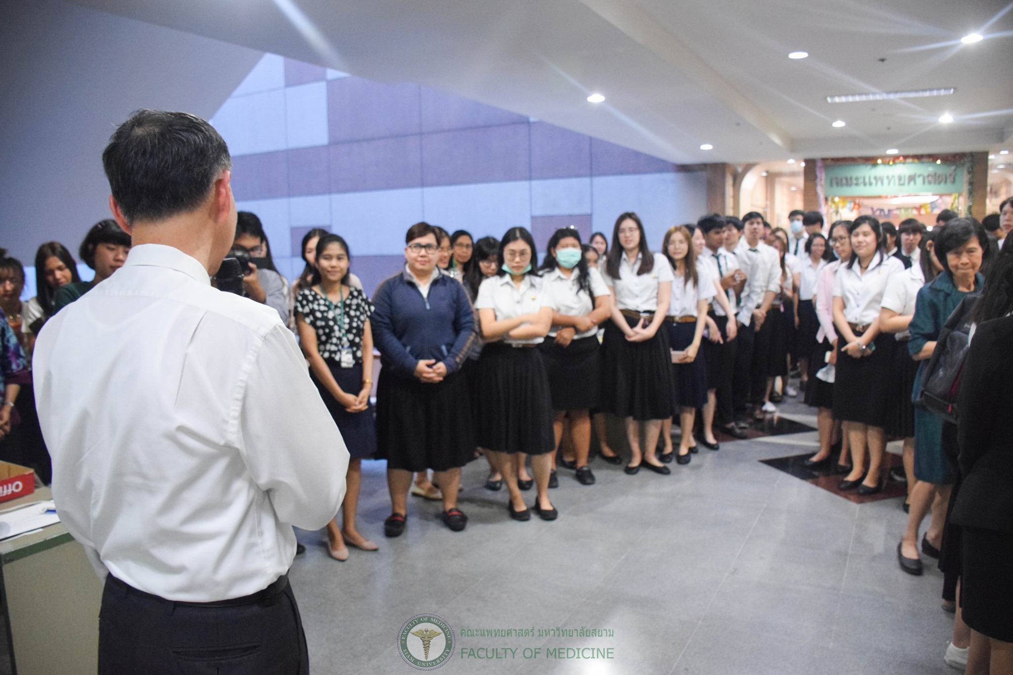 กิจกรรมรับประทานอาหารและสังสรรค์ในการโอกาสต้อนรับปีใหม่ ๒๕๖๓ กิจกรรมรับประทานอาหารและสังสรรค์ในการโอกาสต้อนรับปีใหม่ ๒๕๖๓