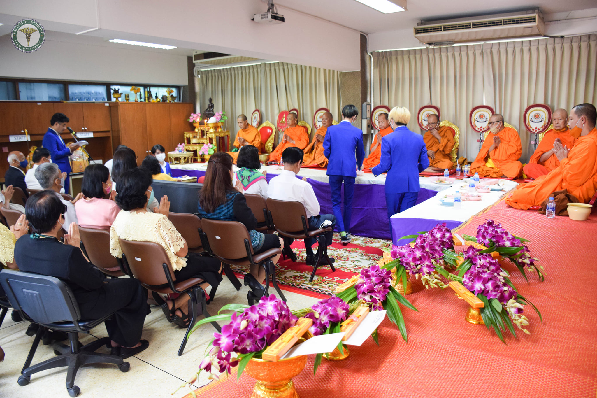 รองคณบดีคณะแพทยศาสตร์ เข้าร่วมพิธีทำบุญสำนักงานสโมสรนักศึกษา ประจำปีการศึกษา 2563 รองคณบดีคณะแพทยศาสตร์ เข้าร่วมพิธีทำบุญสำนักงานสโมสรนักศึกษา ประจำปีการศึกษา 2563