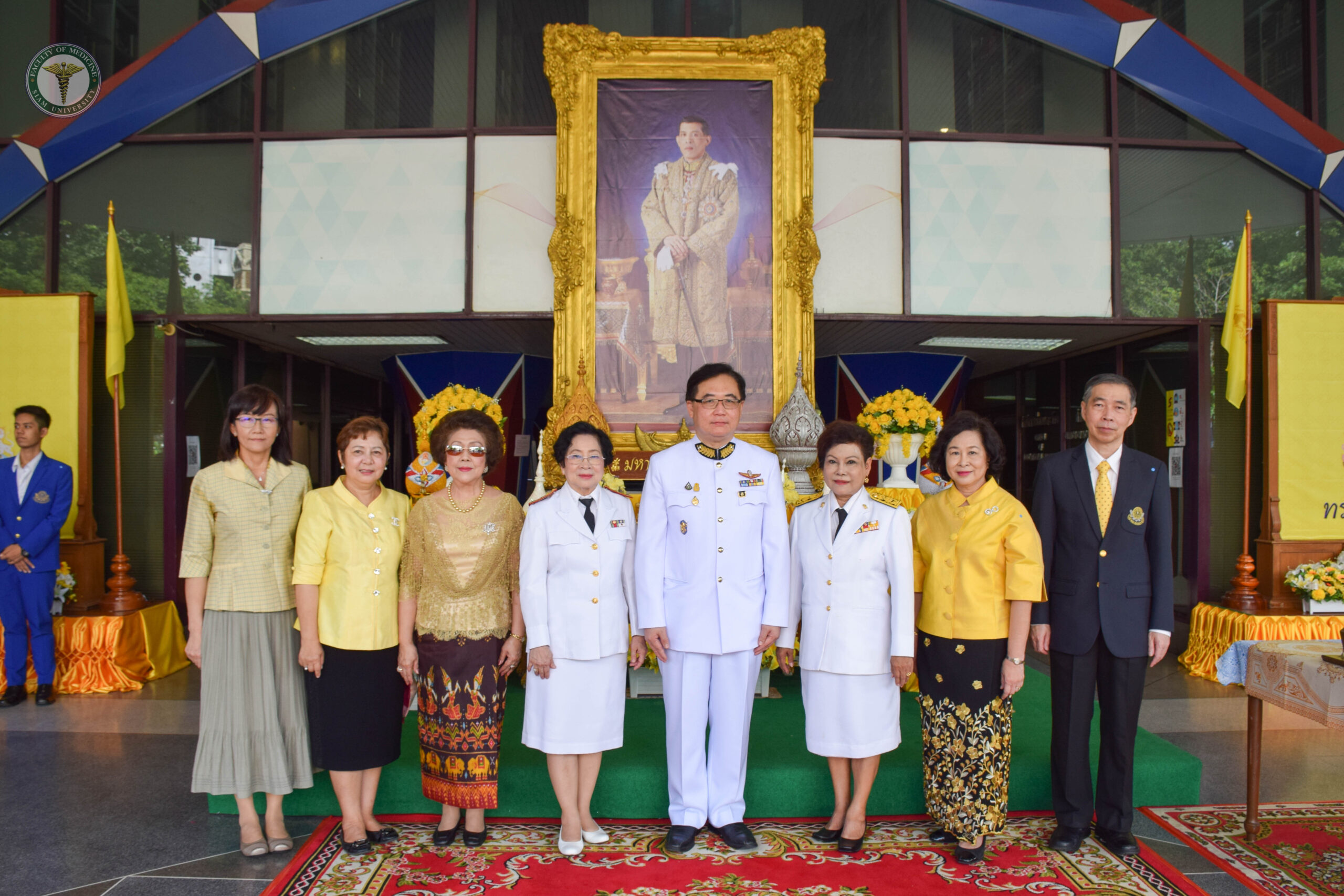 คณบดีคณะแพทยศาสตร์ ร่วมพิธีเฉลิมพระเกียรติ เนื่องในโอกาสวันเฉลิมพระชนมพรรษา 68 พรรษา พระบาทสมเด็จพระวชิรเกล้าเจ้าอยู่หัว คณบดีคณะแพทยศาสตร์ ร่วมพิธีเฉลิมพระเกียรติ เนื่องในโอกาสวันเฉลิมพระชนมพรรษา 68 พรรษา พระบาทสมเด็จพระวชิรเกล้าเจ้าอยู่หัว